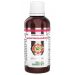 B&M Ashwagandha Liposomalna - Suplement diety - Skutecznie Koi Nerwy - 50 ml
