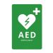 Tablica informacyjna z piktogramem AED Integra Medical - 1 szt.