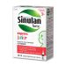 STADA PHARM SINULAN EXPRESS FORTE JUNIOR, aerozol do nosa dla dzieci 20 ml