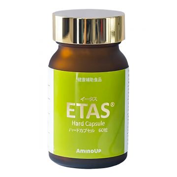 Wyciąg ze szparagów Etas - poprawa jakości snu - 60 kapsułek
